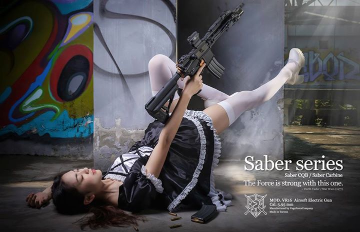 постер VFC М4 Saber series